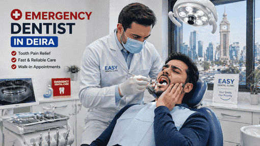 Emergency Dental Care When You Need It Most
